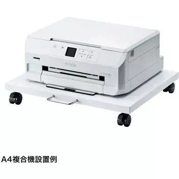 sanwa-supply-printer-stand-89520287--made-in-japan