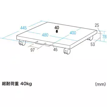 sanwa-supply-printer-stand-89520287--made-in-japan