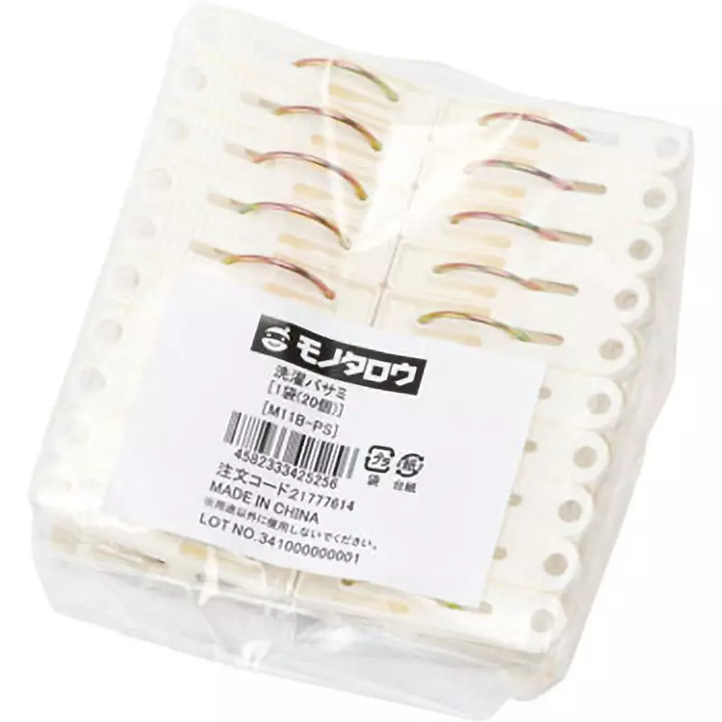 MonotaRO Clothespin mass Approximately 80 (1 pack) g dimension About 60 x 12 x 32 mm, M11B-PS (Pack of 20 Pcs)