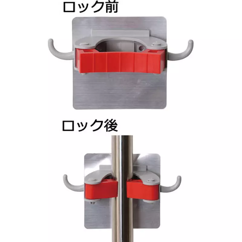 monotaro-hanger-broom-mop-for-wall-52-mm-length-54299998