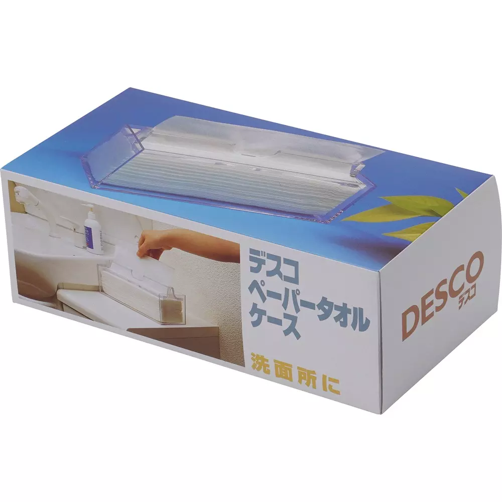 monotaro-paper-hand-towel-dispenser-outer-dimensions-244x125x86-mm-inner-dimensions-upper-part-237-x-118-lower-part-234-x-116-for-medium-format