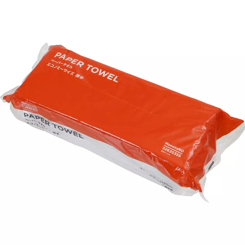 MonotaRO Paper Hand Towel Thick Type Sheet Size 220x170 mm Basis Weight 42.0 g/m², Economy (Pack of 200 Pcs)