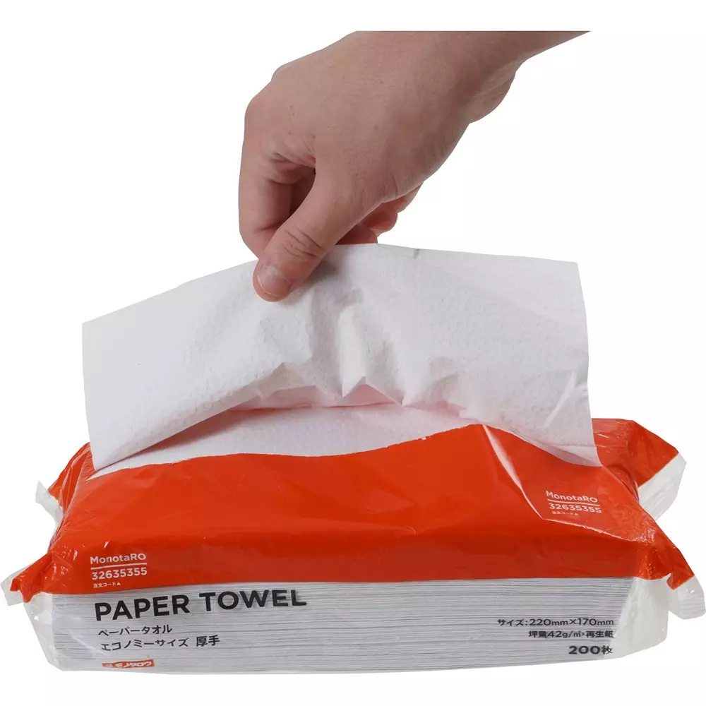 monotaro-paper-hand-towel-thick-type-sheet-size-220x170-mm-basis-weight-420-gm-economy-pack-of-200-pcs