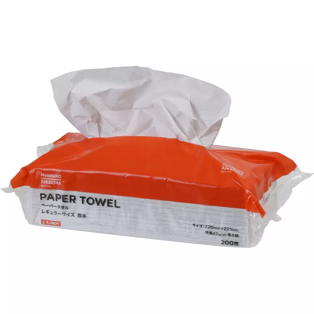 monotaro-paper-hand-towel-thick-type-sheet-size-220x225-mm-basis-weight-420-gm-regular-pack-of-30-box