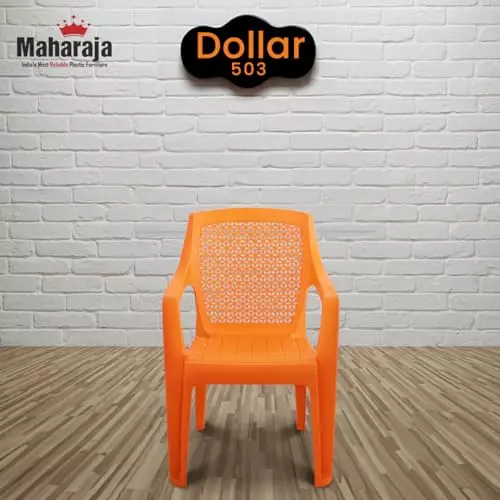 Maharaja Arm Rest Polypropylene Chair 200 Kg Bearing Capacity Orange, Dollar503_Orange-PK2 (Set of 2)
