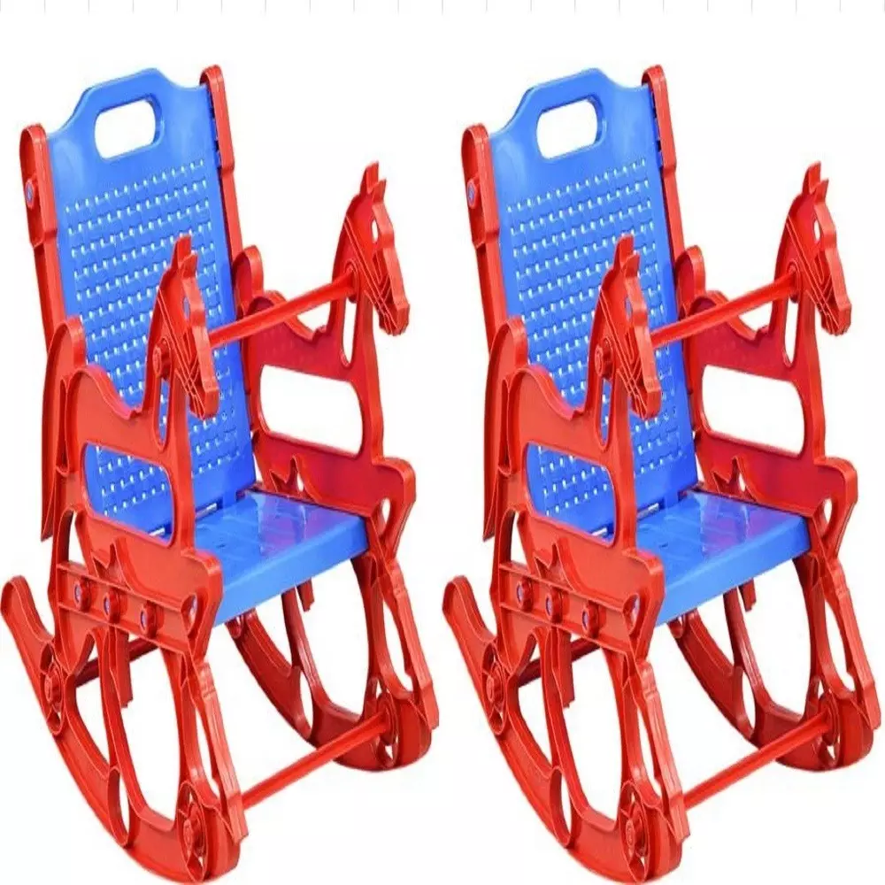 Swagath Plastic Kids Rocking Chair, Red-Blue (Set of 2)