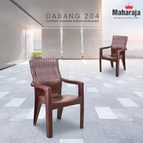 Maharaja Arm Rest Plastic Chair Solid Back For Home, Living Room Brown, Dabang204_Brown-PK4 (Set of 4)