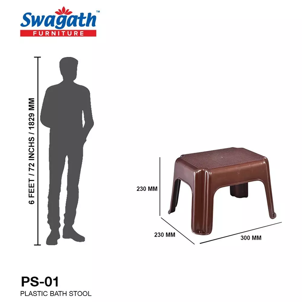 swagath-plastic-stool-brown-color-for-bathroom-ps-01-series-pack-of-2-pcs