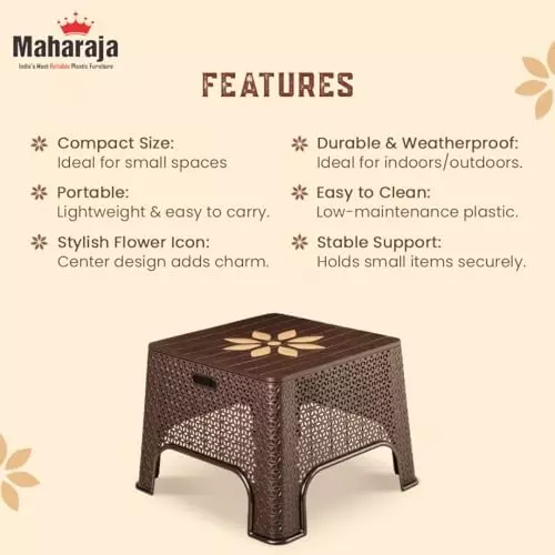 maharaja-magic-plastic-decorative-stool-square-shape-stylish-flower-design-brown