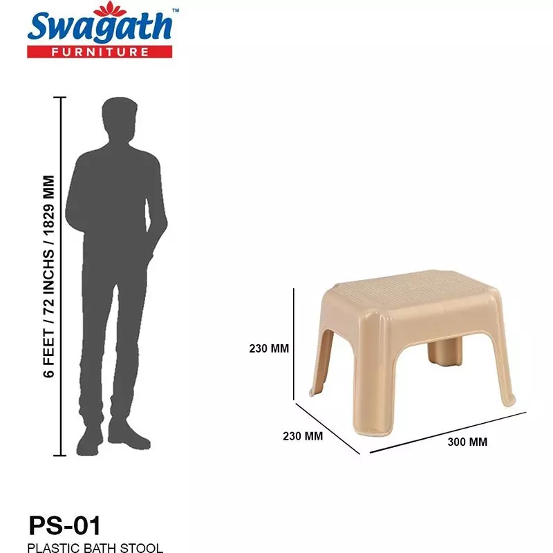 swagath-plastic-stool-marble-beige-color-for-bathroom-ps-01-series