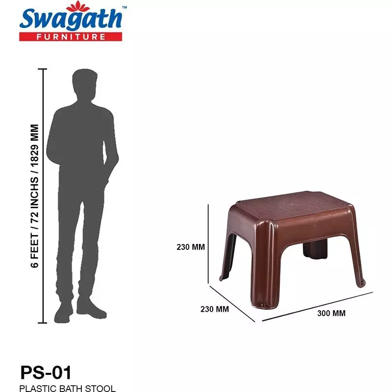 swagath-plastic-stool-brown-color-for-bathroom-ps-01-series-pack-of-4-pcs