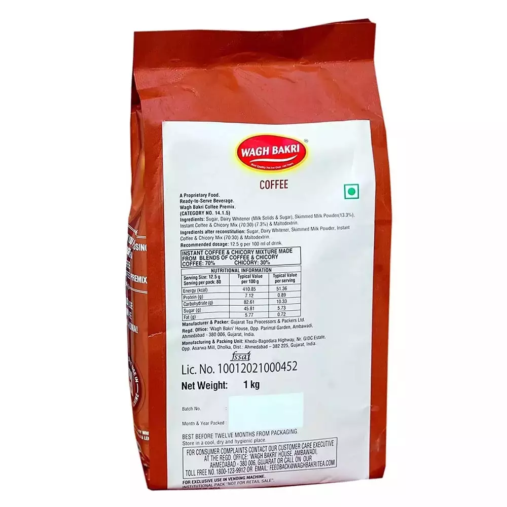 Wagh Bakri Instant Coffee Premix 1 Kg, BE_PX_022 (Pack of 2)