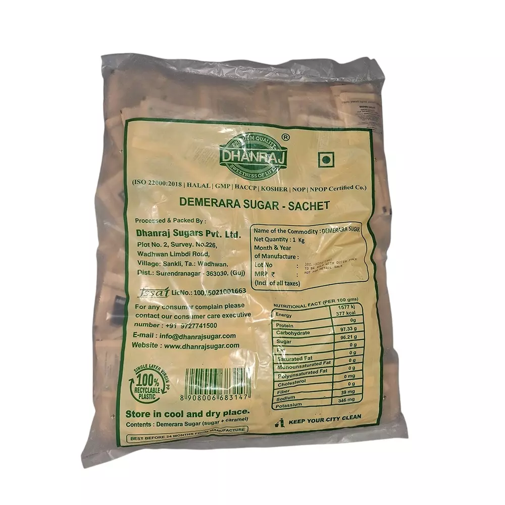 lavazza-brown-sugar-sachets-1-kg-for-drink-preparation-200-nos
