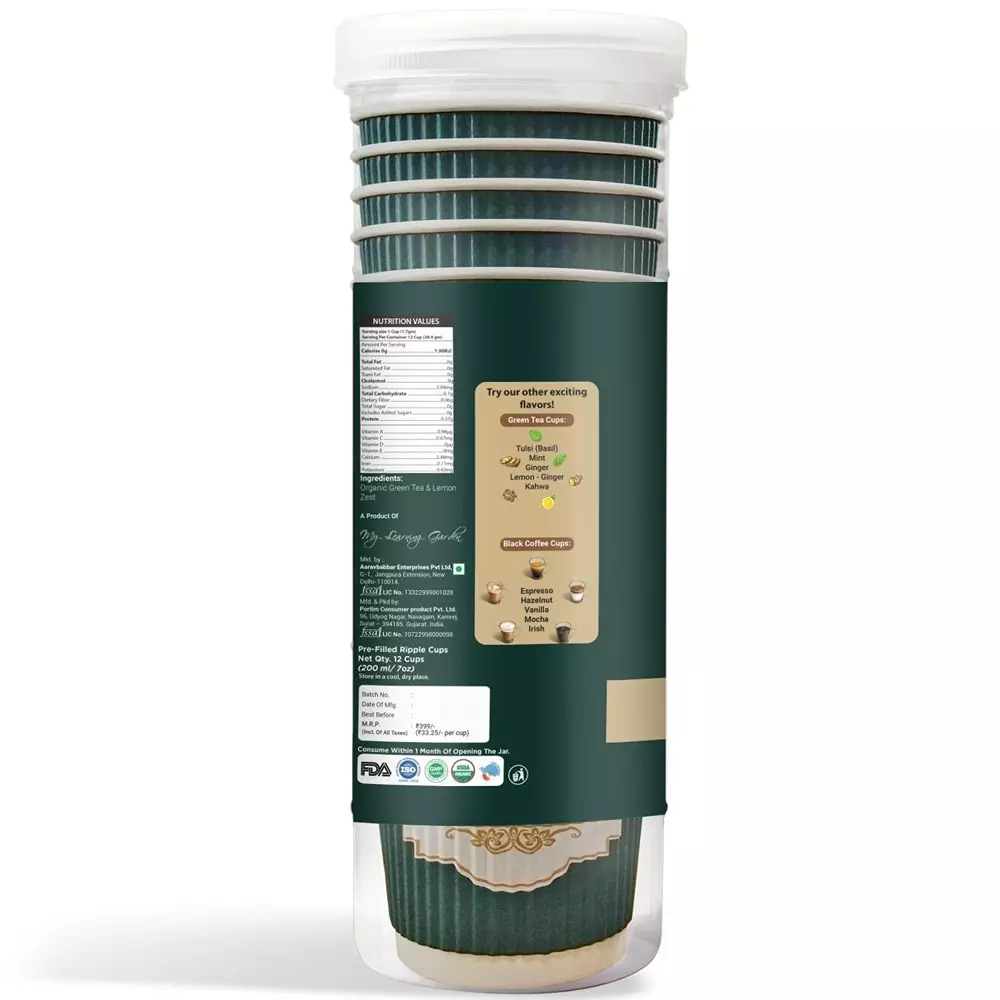 tavasyam-ready-to-sip-lemon-flavored-green-tea-200ml-cups-each-pack-12-cups-pack-of-1