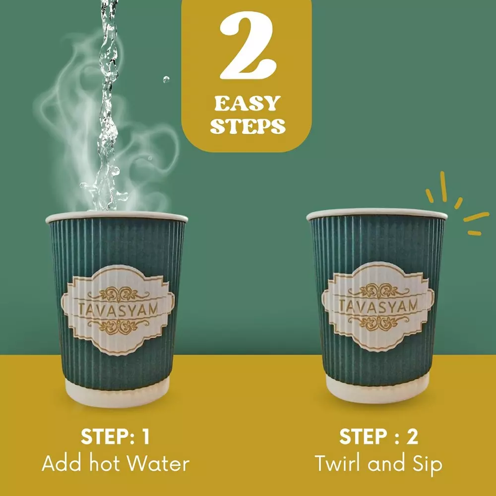 tavasyam-ready-to-sip-lemon-flavored-green-tea-200ml-cups-each-pack-12-cups-pack-of-1