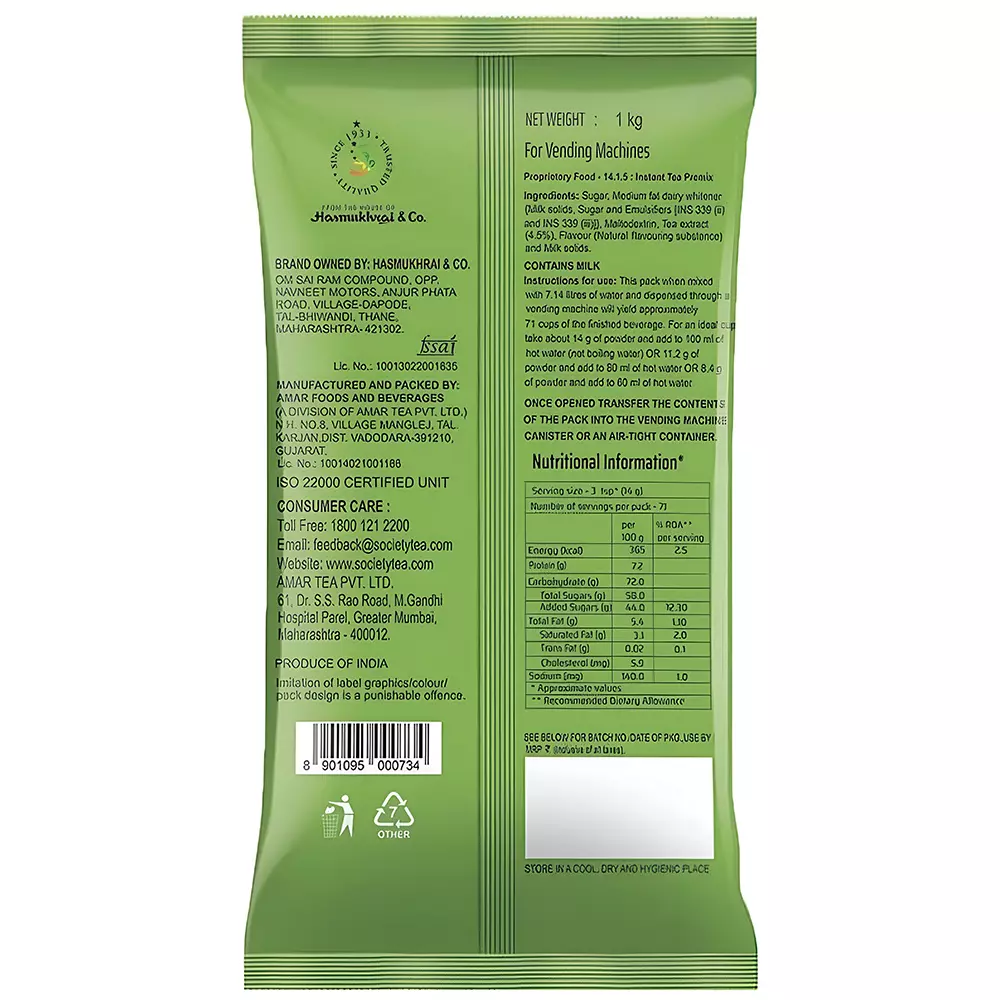 SOCIETY 1 Kg Elaichi Flavour Instant Tea Premix (Pack of 4)