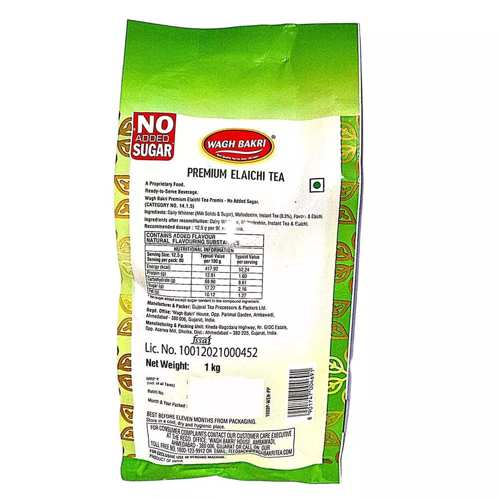 Wagh Bakri 1 Kg Premium Elaichi Tea Premix No Added Sugar for Hotel, Home and Office (Pack of 2)