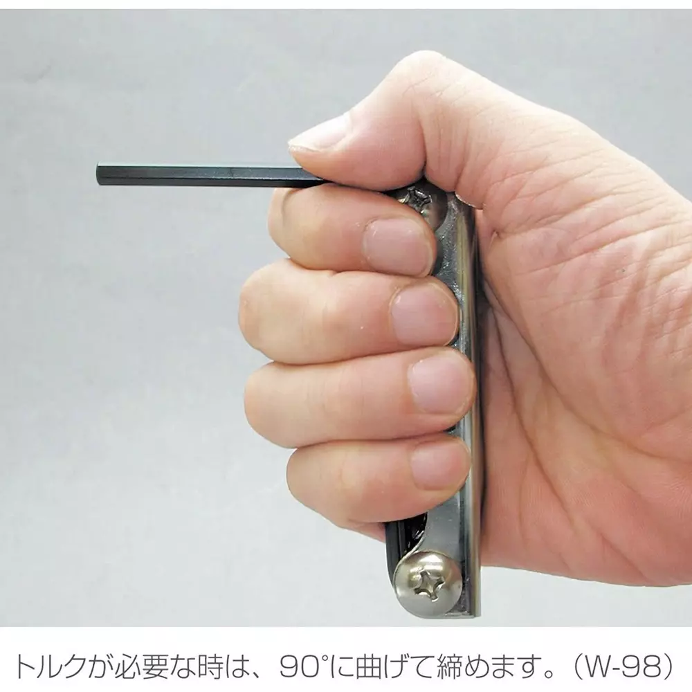 hozan-hex-wrench-set-hexagonal-tip-w-98