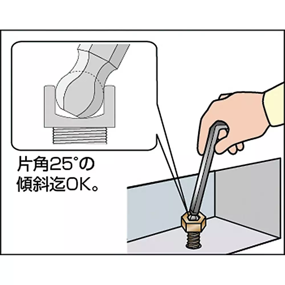 trusco-ball-point-l-shaped-hex-key-set-gxb-8s