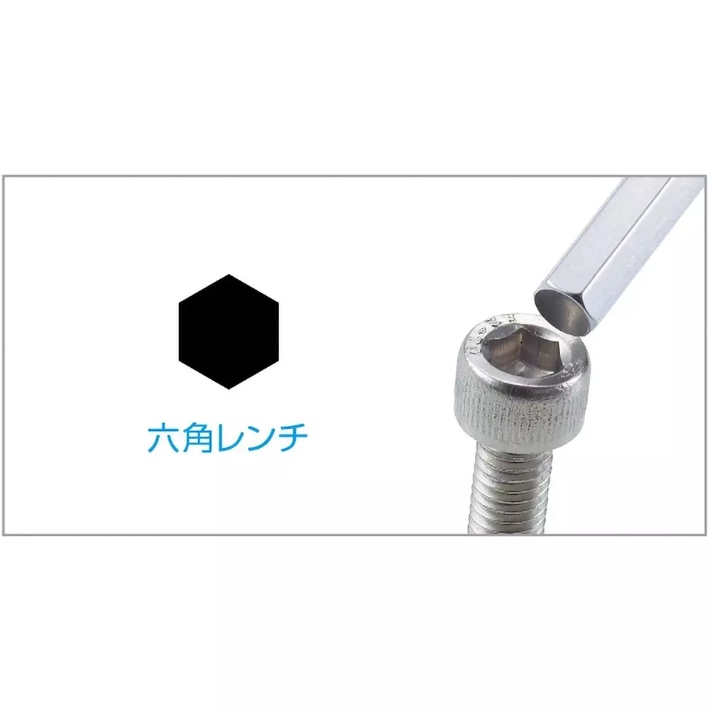 hozan-hex-wrench-set-hexagonal-tip-w-91