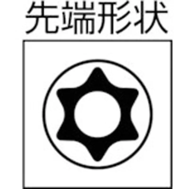 trusco-hex-robe-allen-key-t30h-bit-ttw-30h