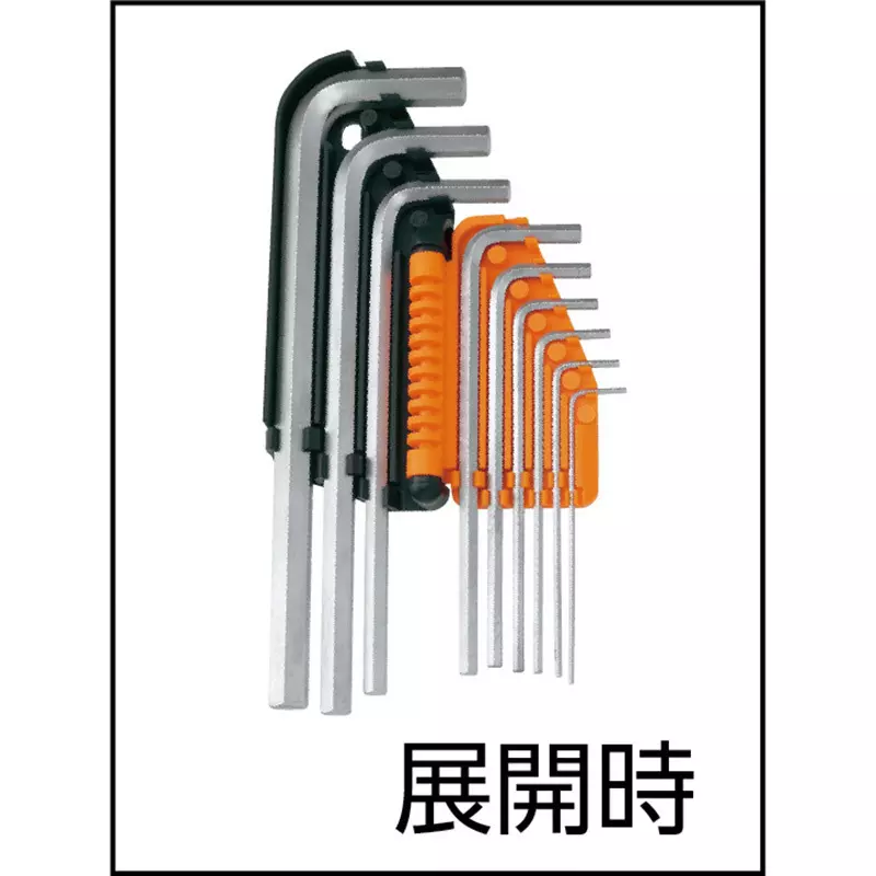 trusco-hexagon-wrench-chrome-molybdenum-steel-5-mm-txx-50