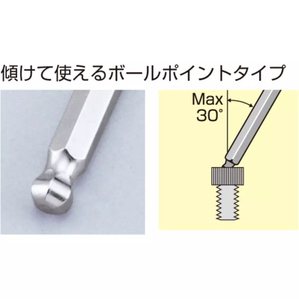 TONE Long Ball Point L-Shaped Wrench Short Under Neck, Long Type M10, BL-05S