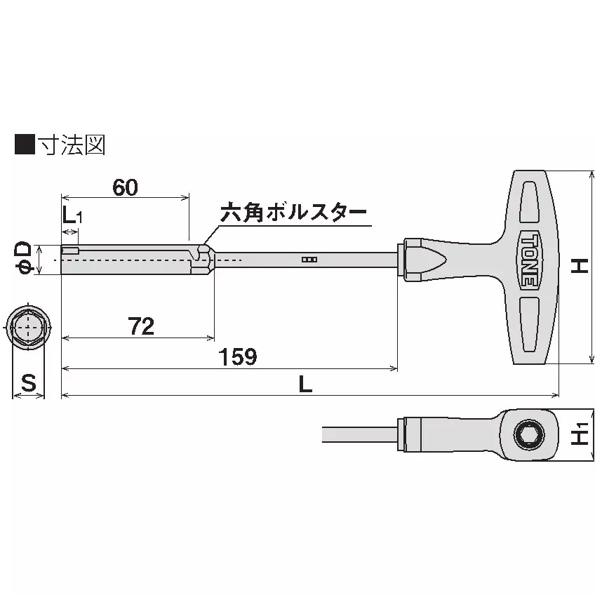 TONE Box T-Shaped Grip Wrench Deep Type (Hexagon Bolster) 12 mm, TGBD-10L