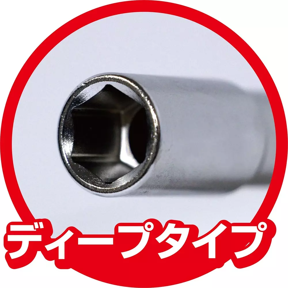 TONE T-Handle Wrench 8 mm, TWL-08L