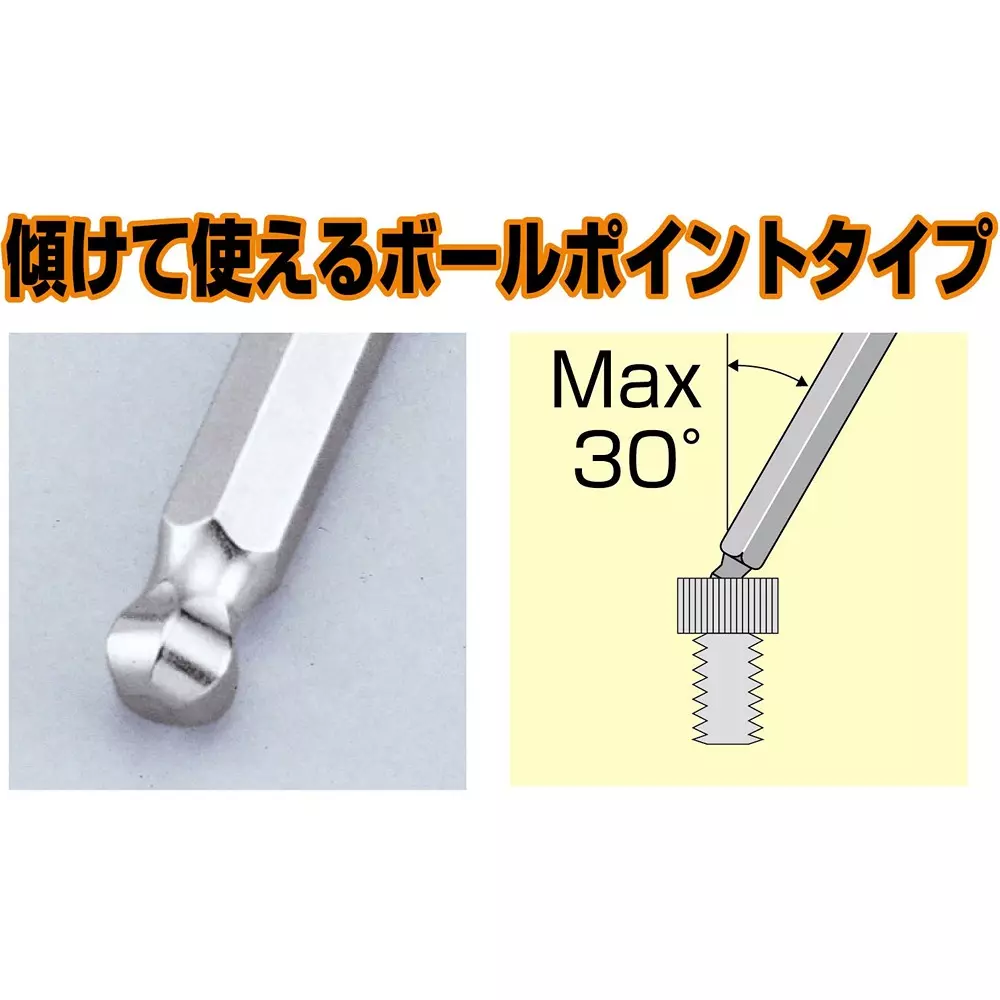 TONE Grip Ball Point Hexagon Wrench 3 mm, TGBHW-03