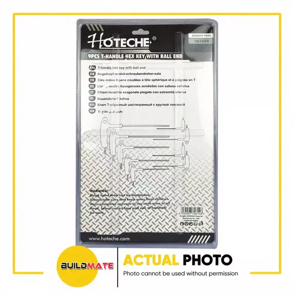 Hoteche 9 Pcs T Handle Hex Key Kit CR-V Soft Grip for Industrial Use, 261608