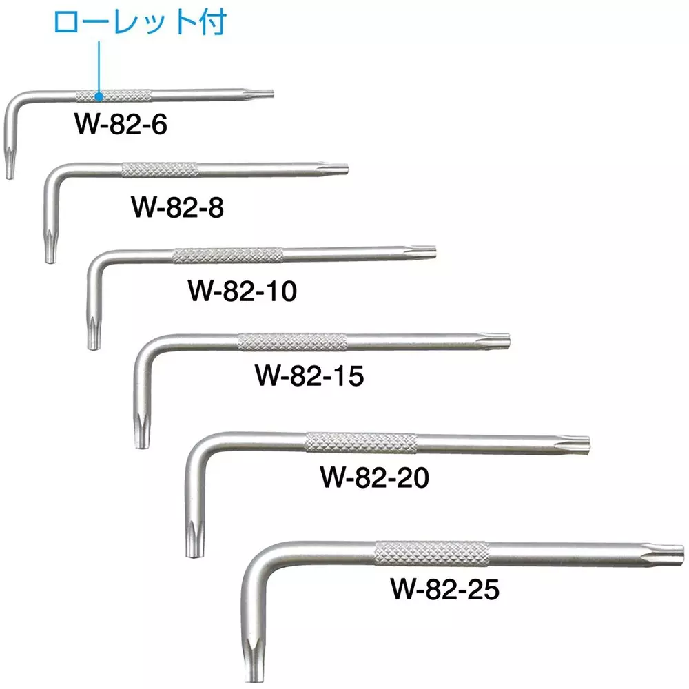 hozan-torx-wrench-set-hexrobe-with-tamper-proof-holes-tip-w-82