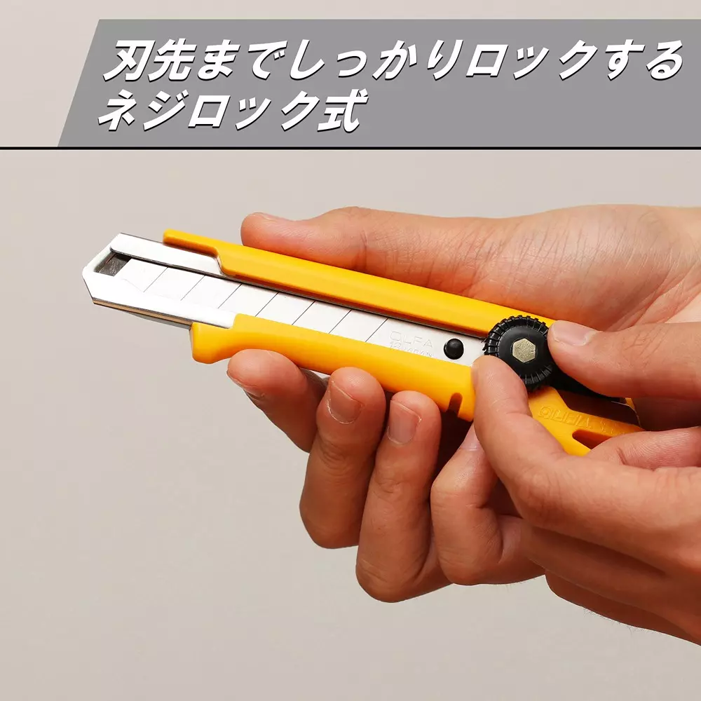 olfa-nxl-cutter-157x43x24-mm-size-248b