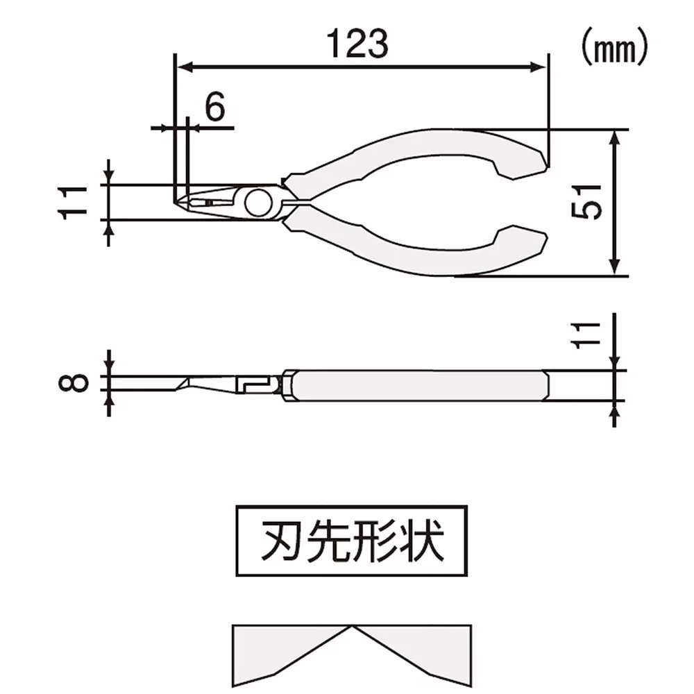 engineer-chip-cutter-123-mm-overall-length-nz-05