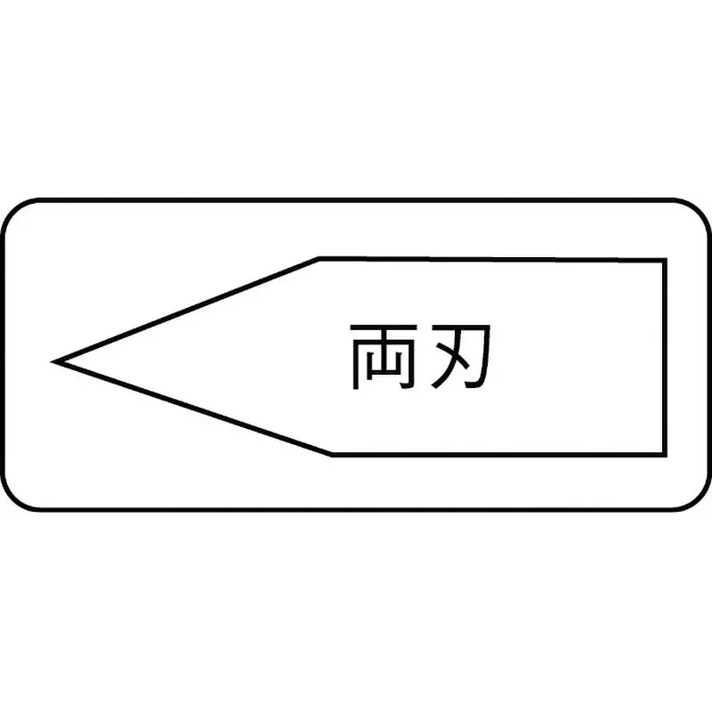 trusco-flat-chisel-215-mm-overall-length-tht25