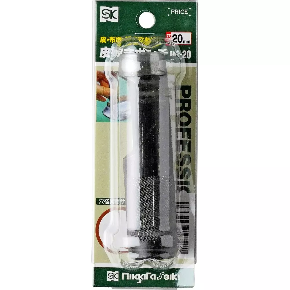 sk-niigata-seiki-leather-punch-hp-20