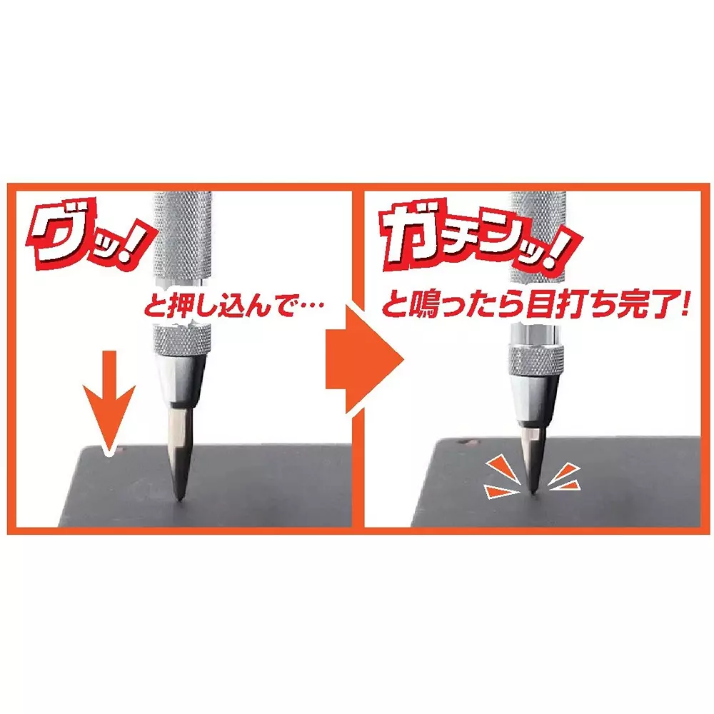 TONE Auto Center Punch ⌀D1:16/⌀D2:35/L:163/L1:167/A:32/H:29 mm, CPGA160