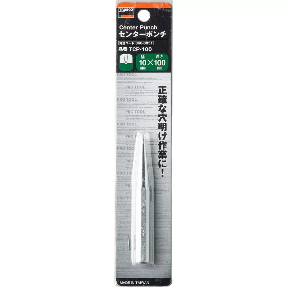 trusco-center-punch-100-mm-overall-length-tcp100