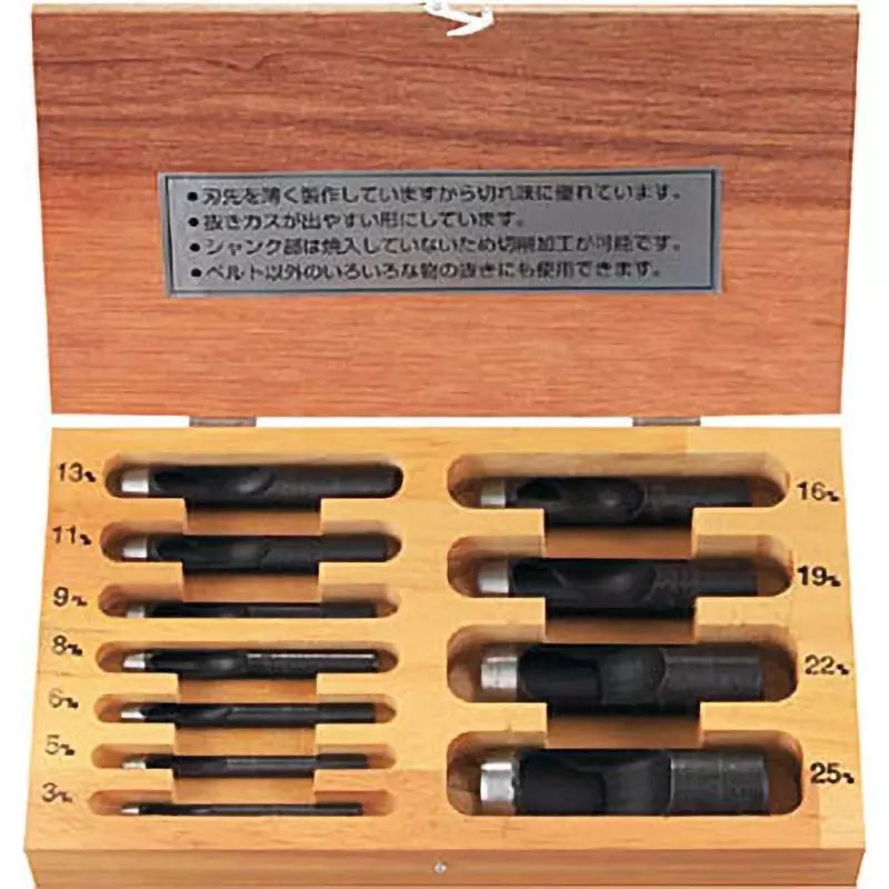 TRUSCO Punch Set Carbon Steel, TPO11S