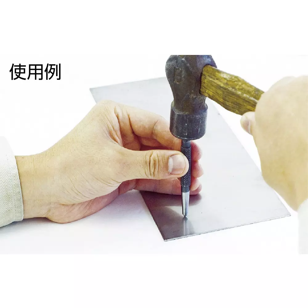 trusco-center-punch-tcp-m