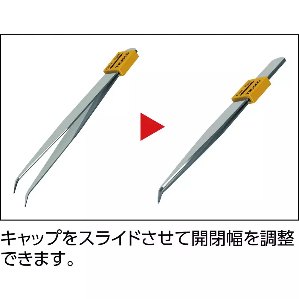 trusco-stainless-steel-tweezer-tspc-25