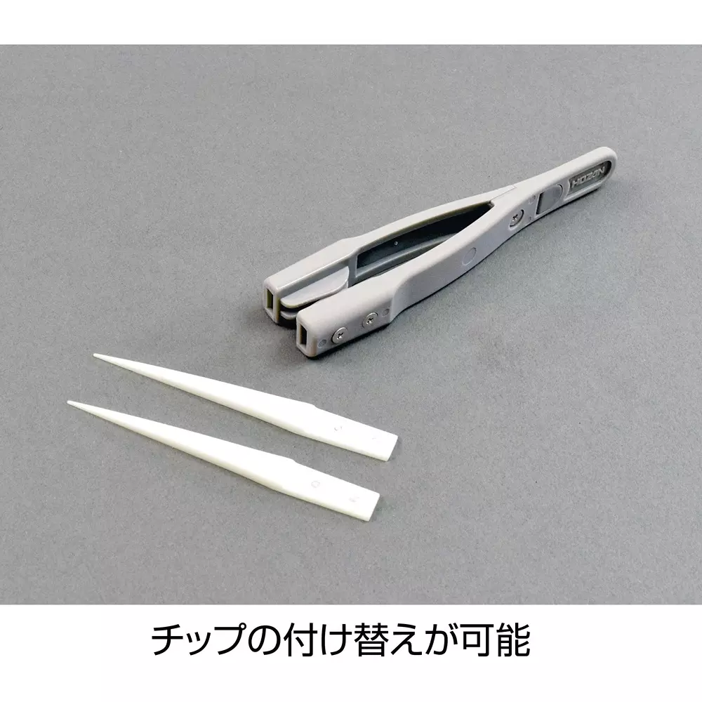 hozan-ceramic-tweezer-05-mm-tip-width-p-550-c