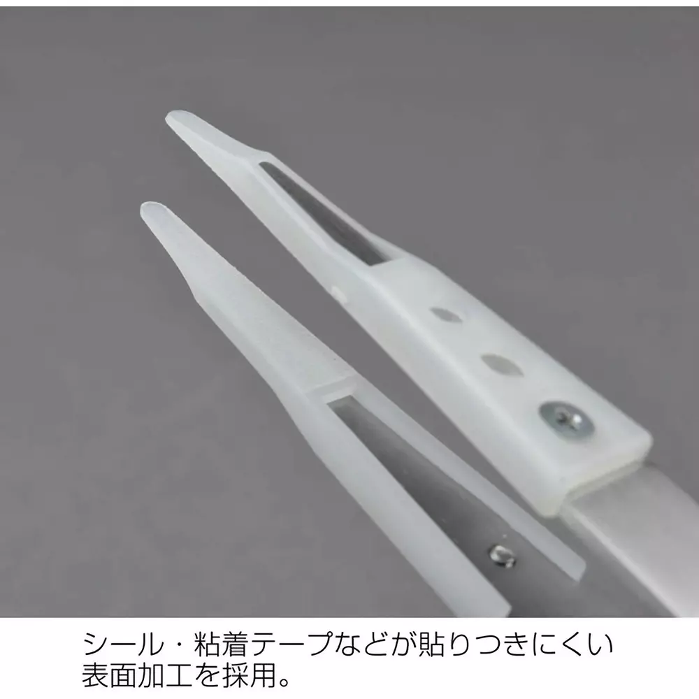 hozan-non-sticking-tip-tweezer-24-mm-r-type-tip-width-p-643-n