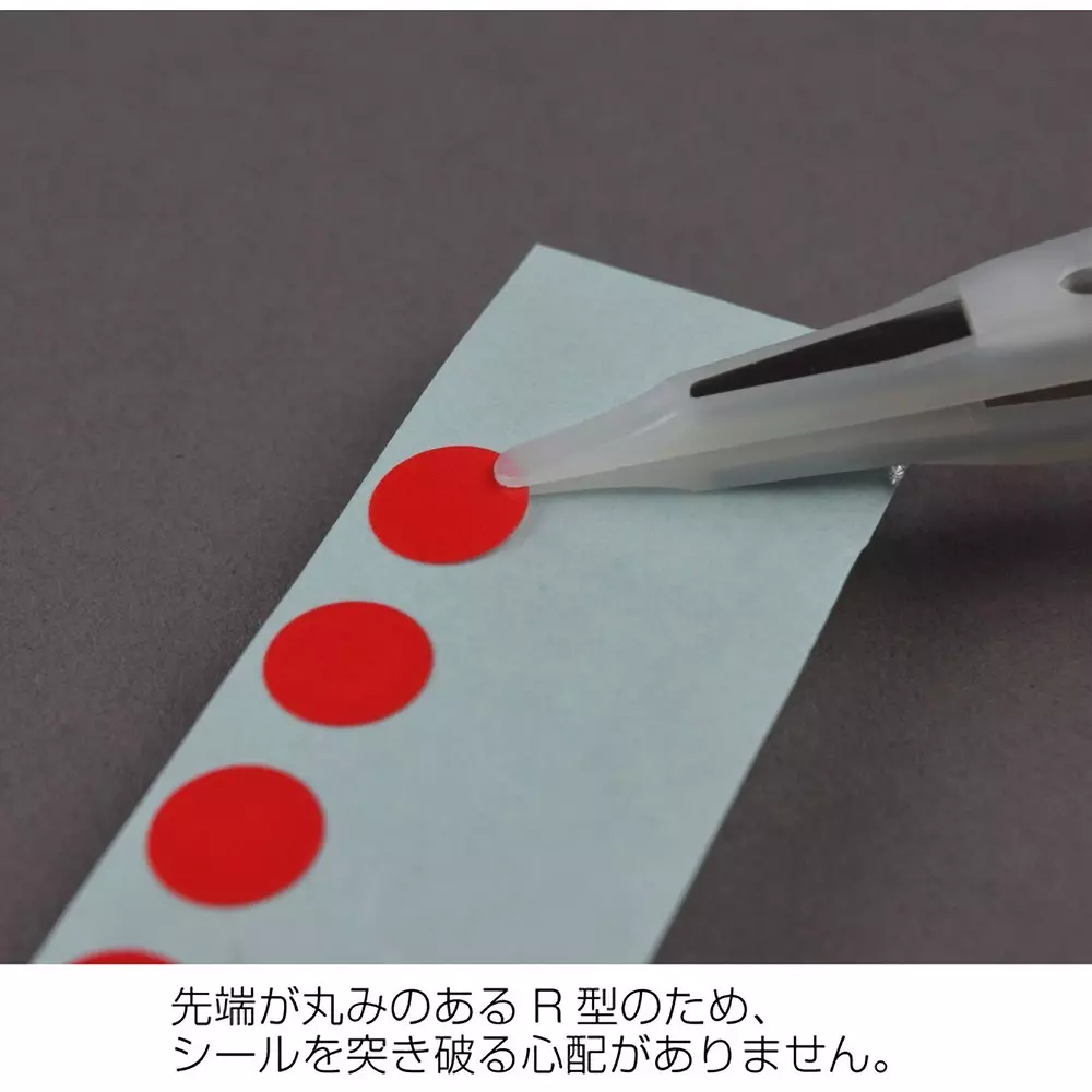 hozan-non-sticking-tip-tweezer-24-mm-r-type-tip-width-p-643-n