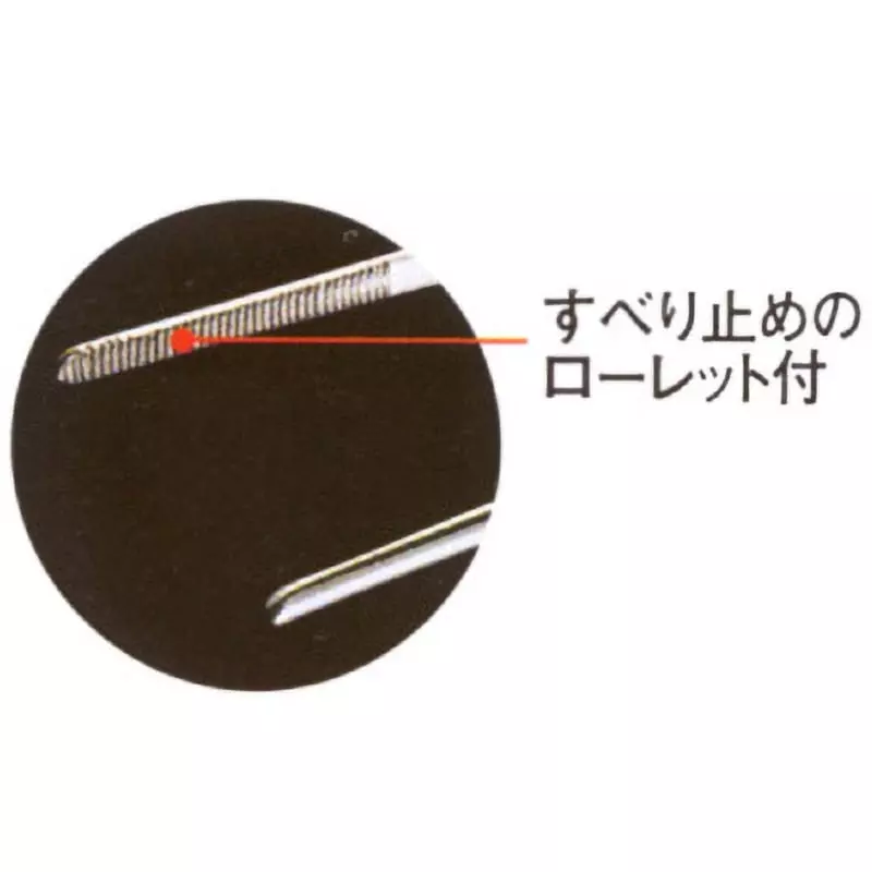 hozan-tweezer-stainless-steel-sus410-p-86-125