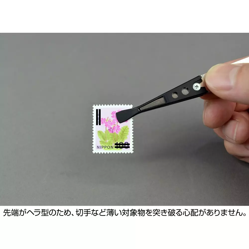 hozan-esd-chip-tweezer-60-mm-hela-type-tip-width-p-645-s