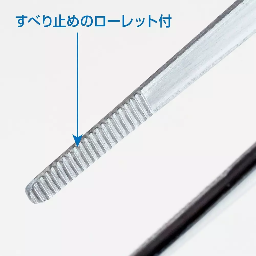 hozan-tweezer-tapered-tip-p-826-150