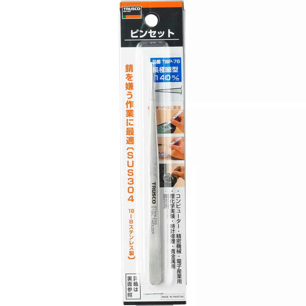 trusco-high-precision-tweezer-140-mm-size-tsp-76