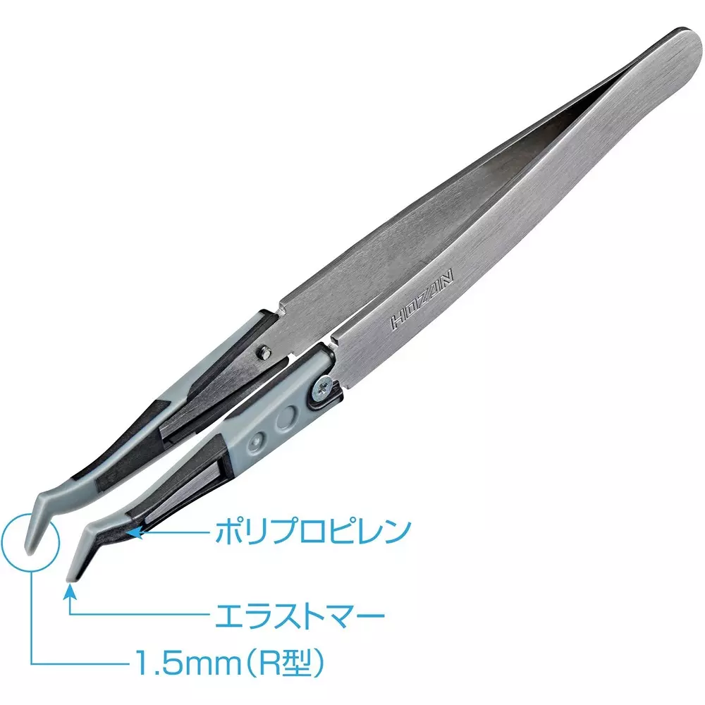 hozan-esd-soft-tip-tweezer-125-mm-overall-length-p-642-j