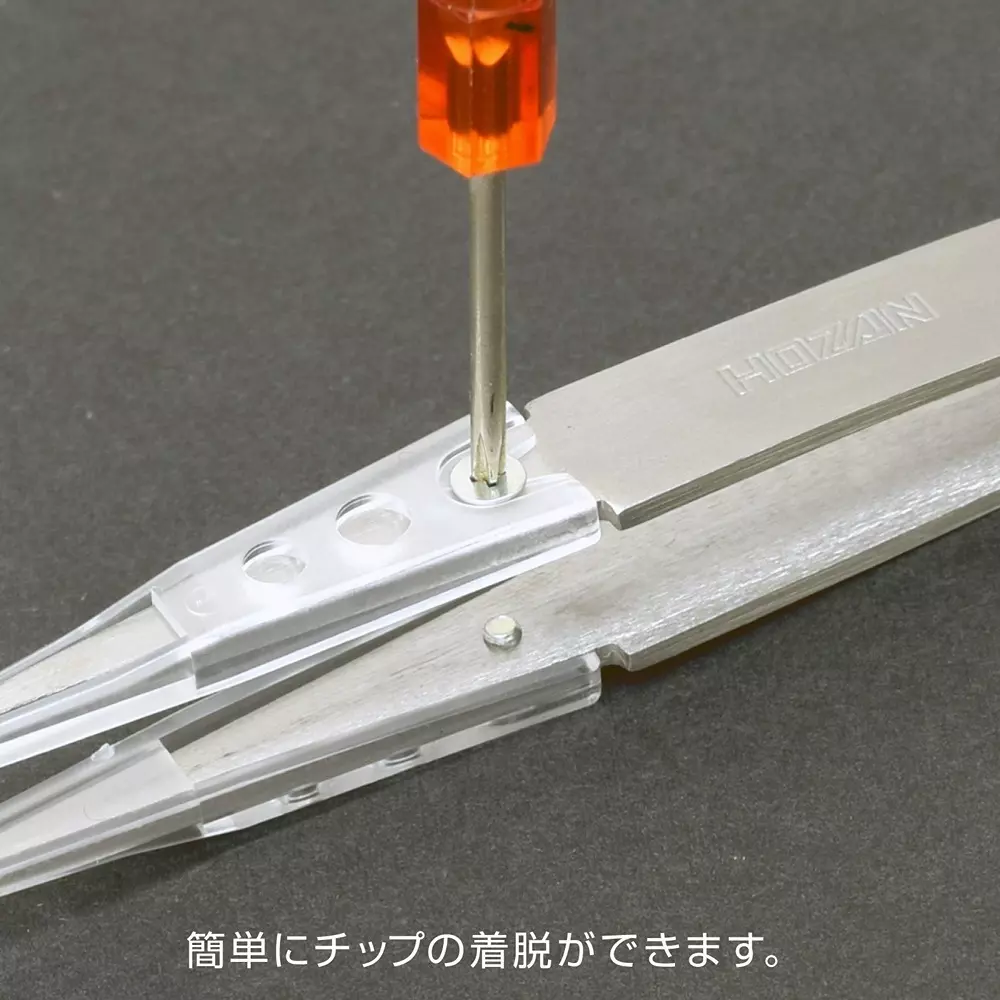 hozan-transparent-tip-tweezer-06-mm-tip-width-p-644-a